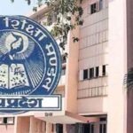 MP Board 10वीं-12वीं फेल और अनुपस्थित