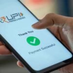 UPI बैलेंस चेक पर 50 बार की सीमा: