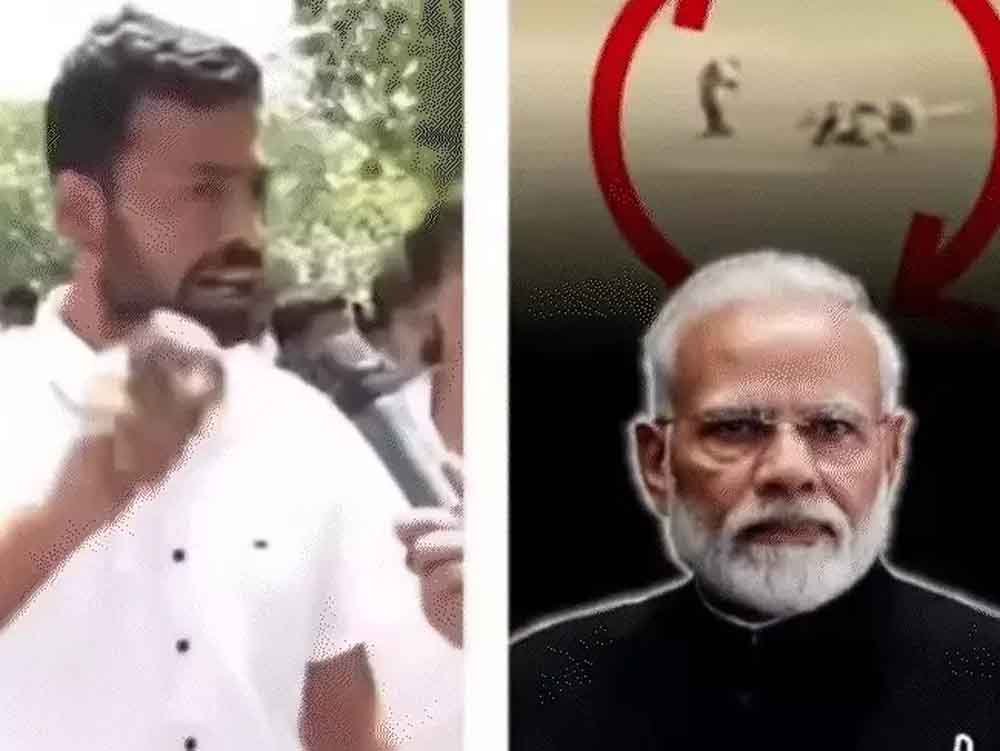 उज्जैन में भड़काऊ वीडियो पर बवाल:उज्जैन