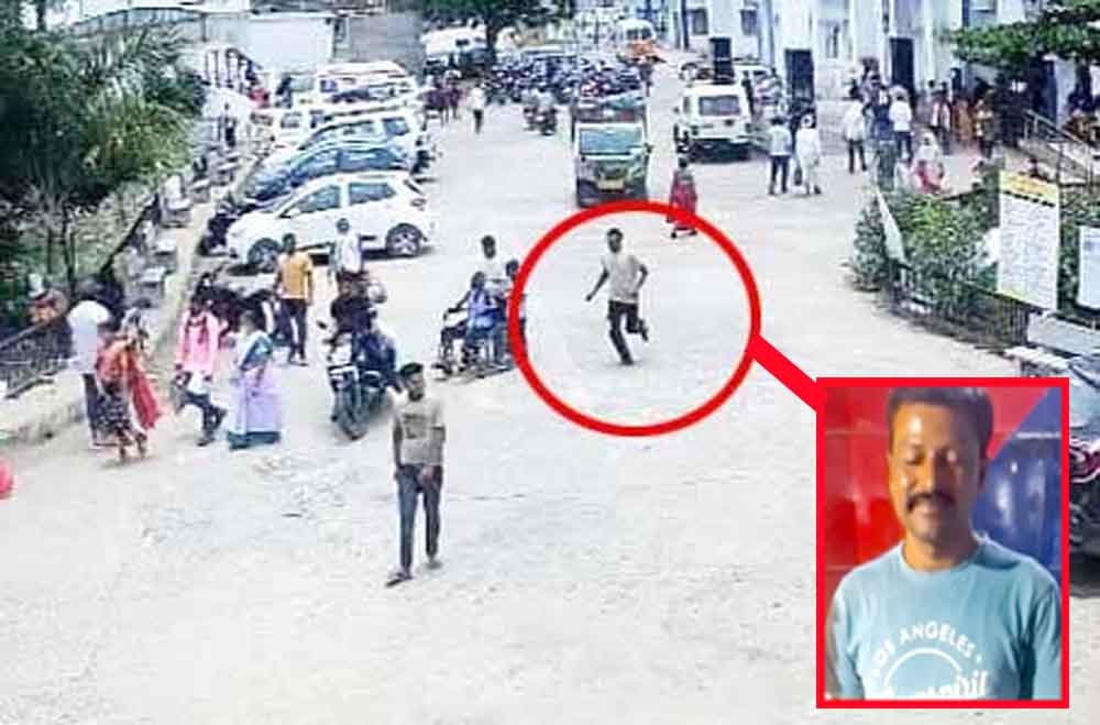 अंतरराज्यीय अपराधी पुलिस गिरफ्त