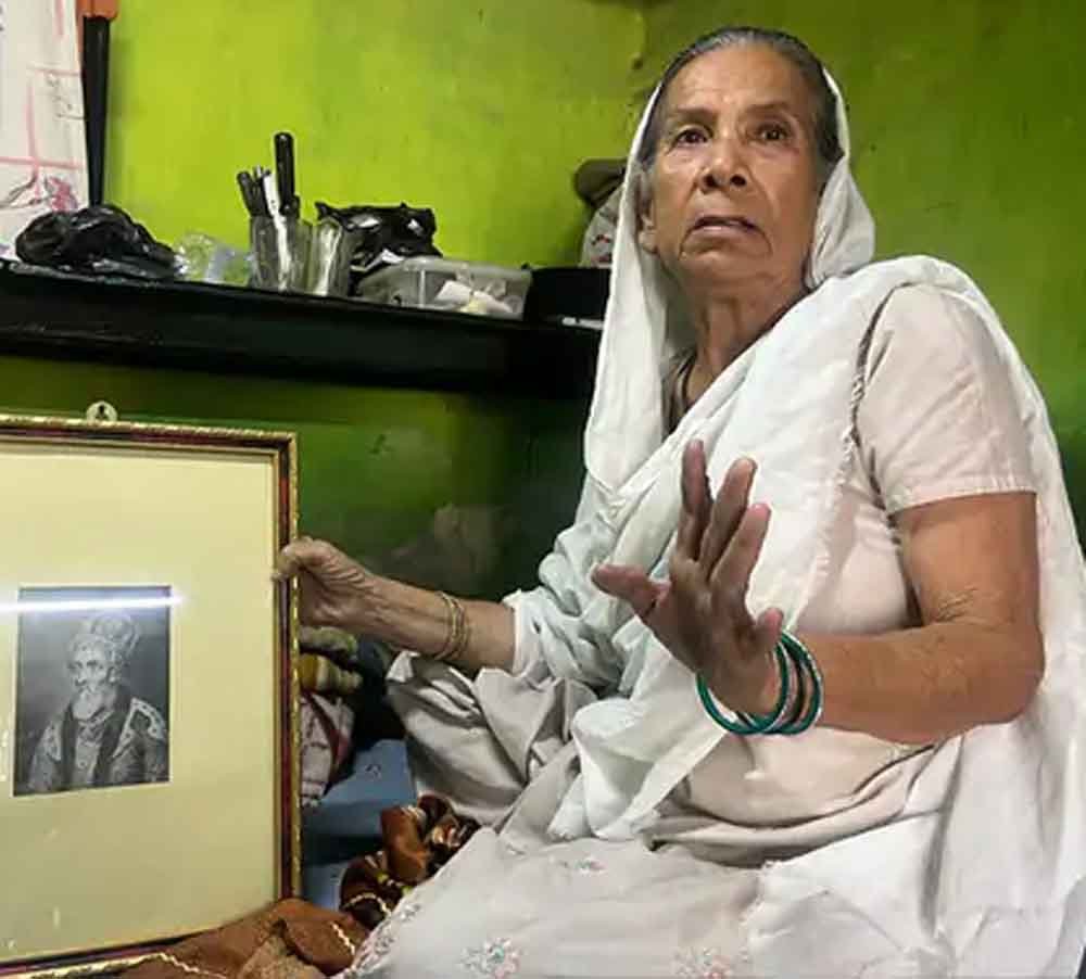 सुप्रीम कोर्ट ने रजिया सुल्ताना बेगम