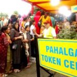 अमरनाथ यात्रा 3 जुलाई से शुरू, अब तक