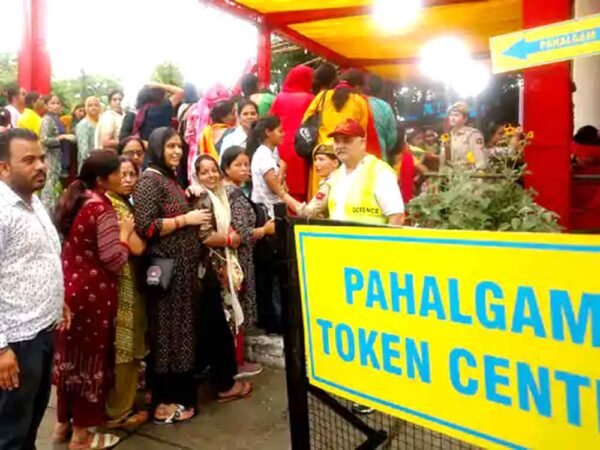 अमरनाथ यात्रा 3 जुलाई से शुरू, अब तक