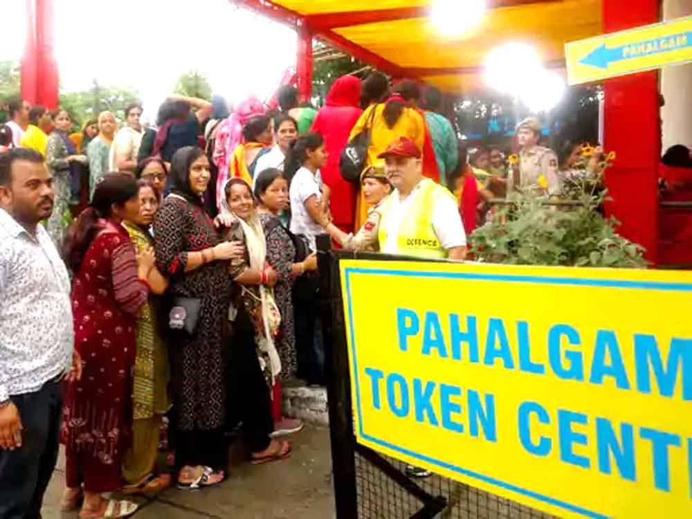 अमरनाथ यात्रा 3 जुलाई से शुरू, अब तक