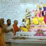 अयोध्या: राम दरबार की प्राण प्रतिष्ठा