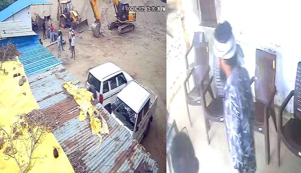 रेत कंपनी के आफिस में गाली गलौज