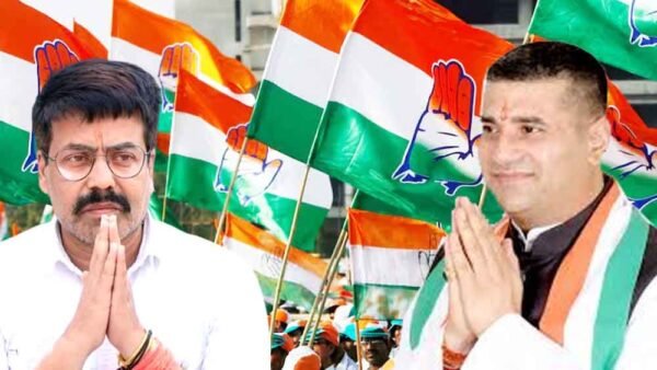 दिग्गज कांग्रेस नेताओं के भी सामने आए