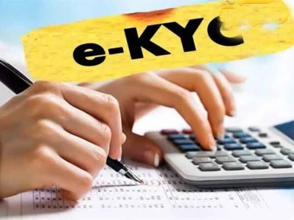 ई केवायसी में आंगनवाड़ी कार्यकर्ताओं का