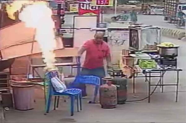 सिलेंडर में आग