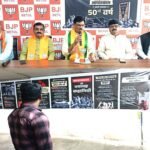 भाजपा ने किया इमरजेंसी