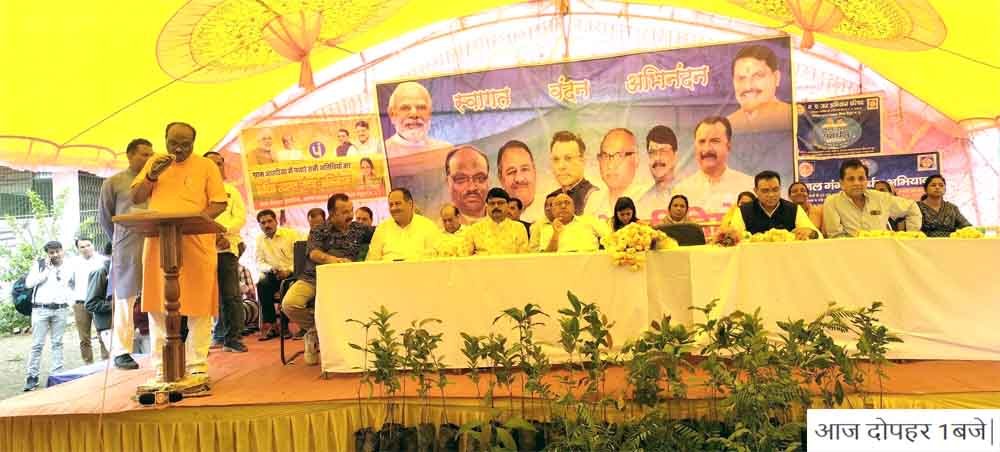 8 करोड़ 87 लाख की सड़क का किया