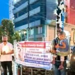 एसआईएफ ने