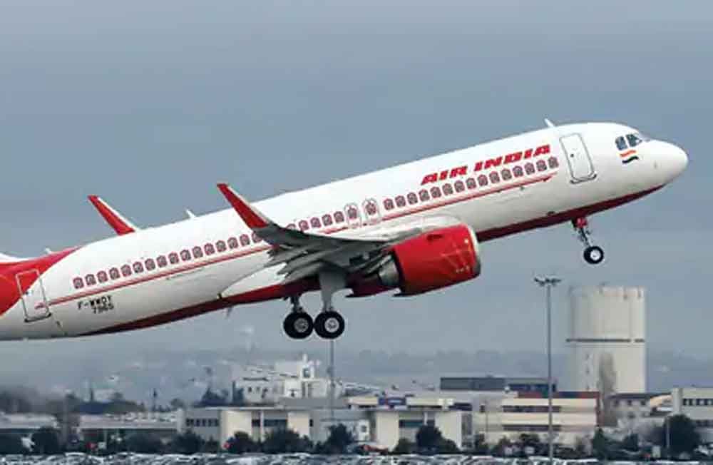 एअर इंडिया की बाली जाने वाली