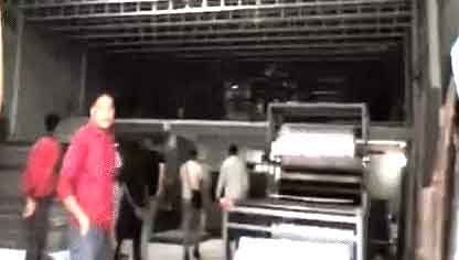 राजा रघुवंशी मर्डर केस: इंदौर पहुंची