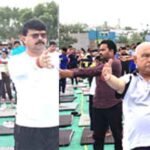 अंतर्राष्ट्रीय योग दिवस पर किया