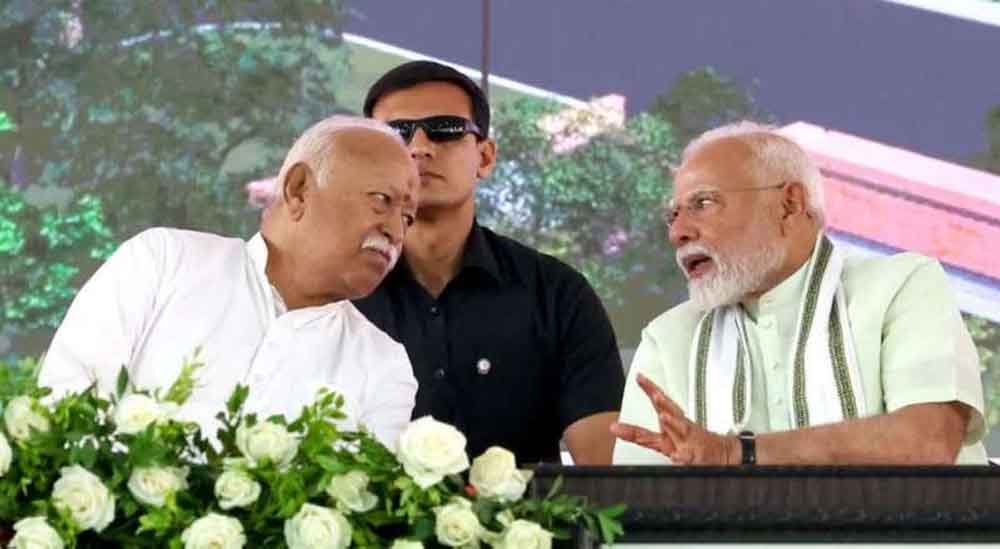 नई दिल्ली में आरएसएस की 3 दिवसीय