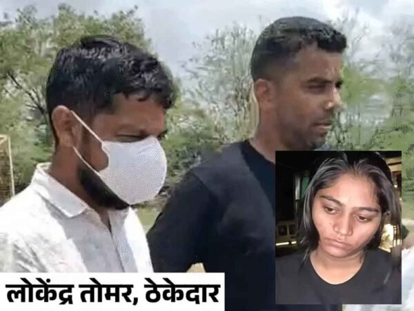 राजा रघुवंशी हत्याकांड: सोनम के लैपटॉप