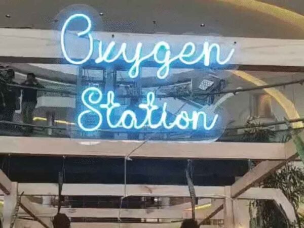 भोपाल में लगा मध्यप्रदेश का पहला ओपन