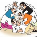 गले के बजाए दिल मिलाते