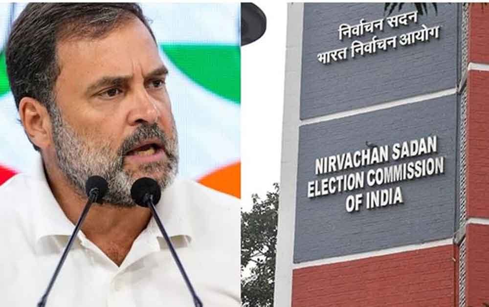 राहुल गांधी का चुनाव आयोग पर तीखा