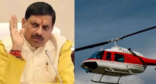 हेलीकॉप्टर सेवा और वेलनेस टूरिज्म से