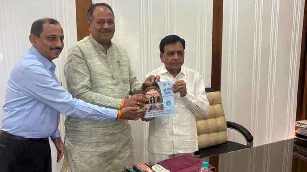 बावड़ियों का संरक्षण जल संवर्धन के लिए