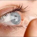 MP के जिला अस्पतालों में अब होंगे कॉर्निया