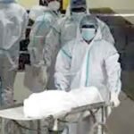 प्रदेश कोरोना से चौथी मौत, गर्भवती