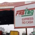 राष्ट्रीय राजमार्गों पर अब ₹3000 में