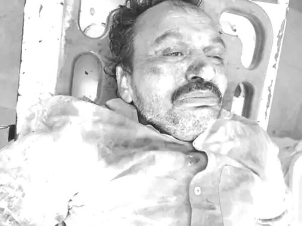 मटका व्यवसायी