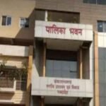 मध्यप्रदेश में ‘ई-नगरपालिका