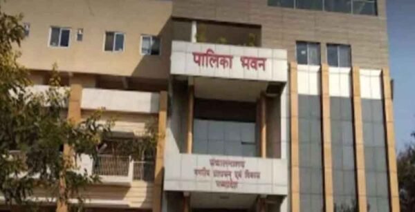 मध्यप्रदेश में ‘ई-नगरपालिका