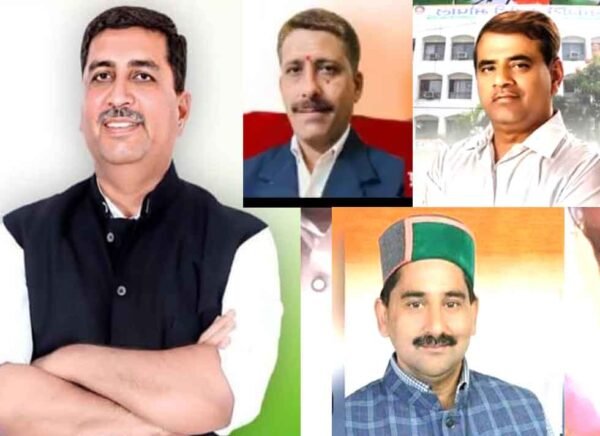 पर्यवेक्षक की आहट ने