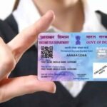 1 जुलाई से पैन कार्ड के लिए आधार अनिवार्य