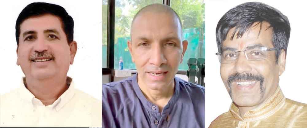 आयु बंधन को