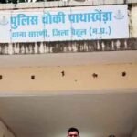 वाहिद खान बने