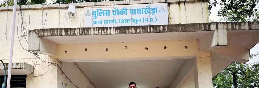 वाहिद खान बने