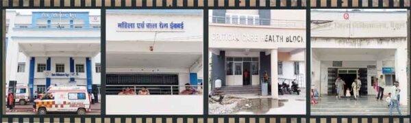 बैतूल आने को तैयार