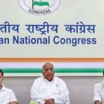 गुजरात, पंजाब और बंगाल उपचुनावों में कांग्रेस