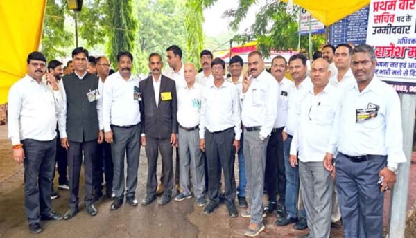 जिला अभिभाषक