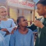 डीएसपी की रील से