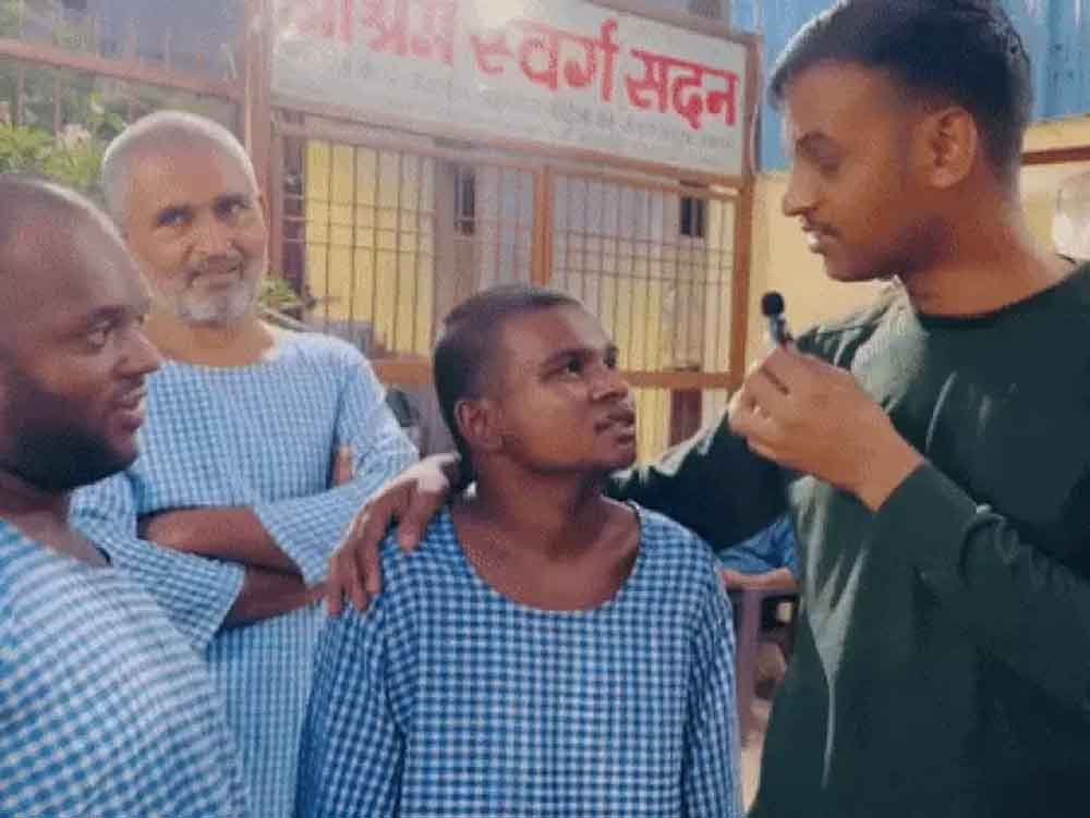 डीएसपी की रील से