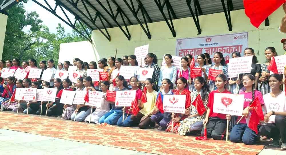 स्वैच्छिक रक्तदान