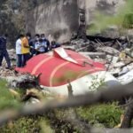 अहमदाबाद विमान हादसा: टेकऑफ