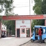 मप्र में अगस्त से प्रीपेड बिजली,