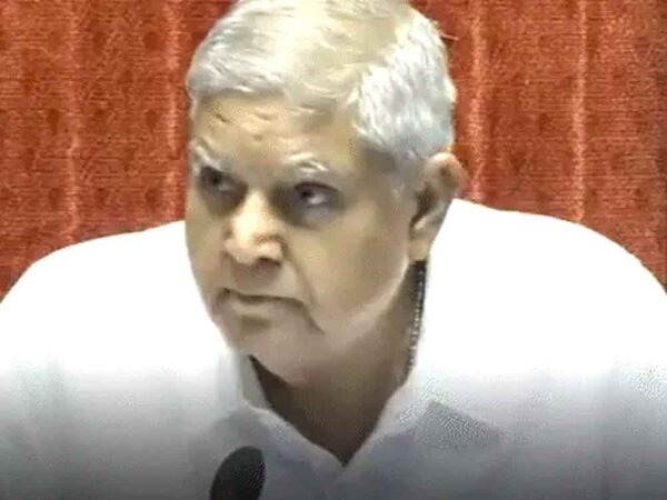 जगदीप धनखड़ का उपराष्ट्रपति पद से