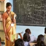 इंग्लिश भाषा के शिक्षकों को प्रदेश में दिया