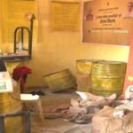 नई तकनीकी पध्दति से मजबूत होगी