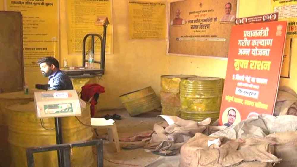 नई तकनीकी पध्दति से मजबूत होगी