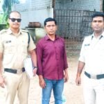 डाकघर में आरडी के